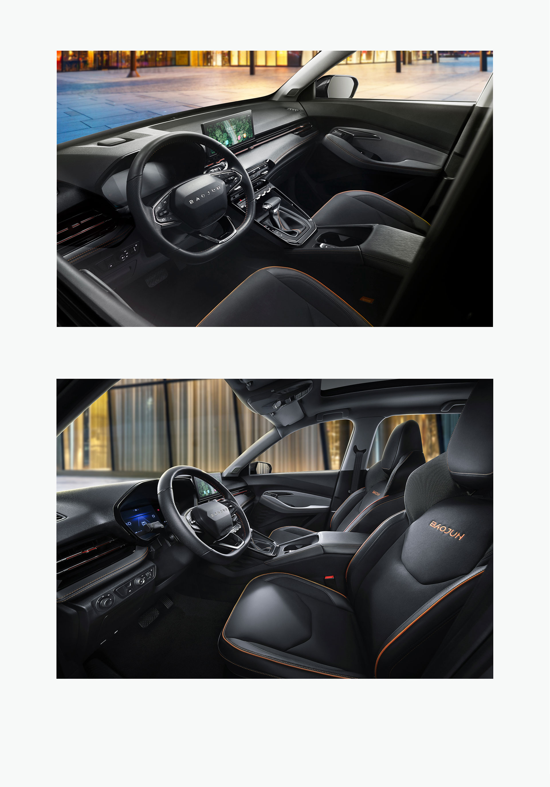 新宝骏RS-3,宝骏RS-3,宝骏RS3,图片,智能SUV,空间设计,数字科技空间,智慧双屏